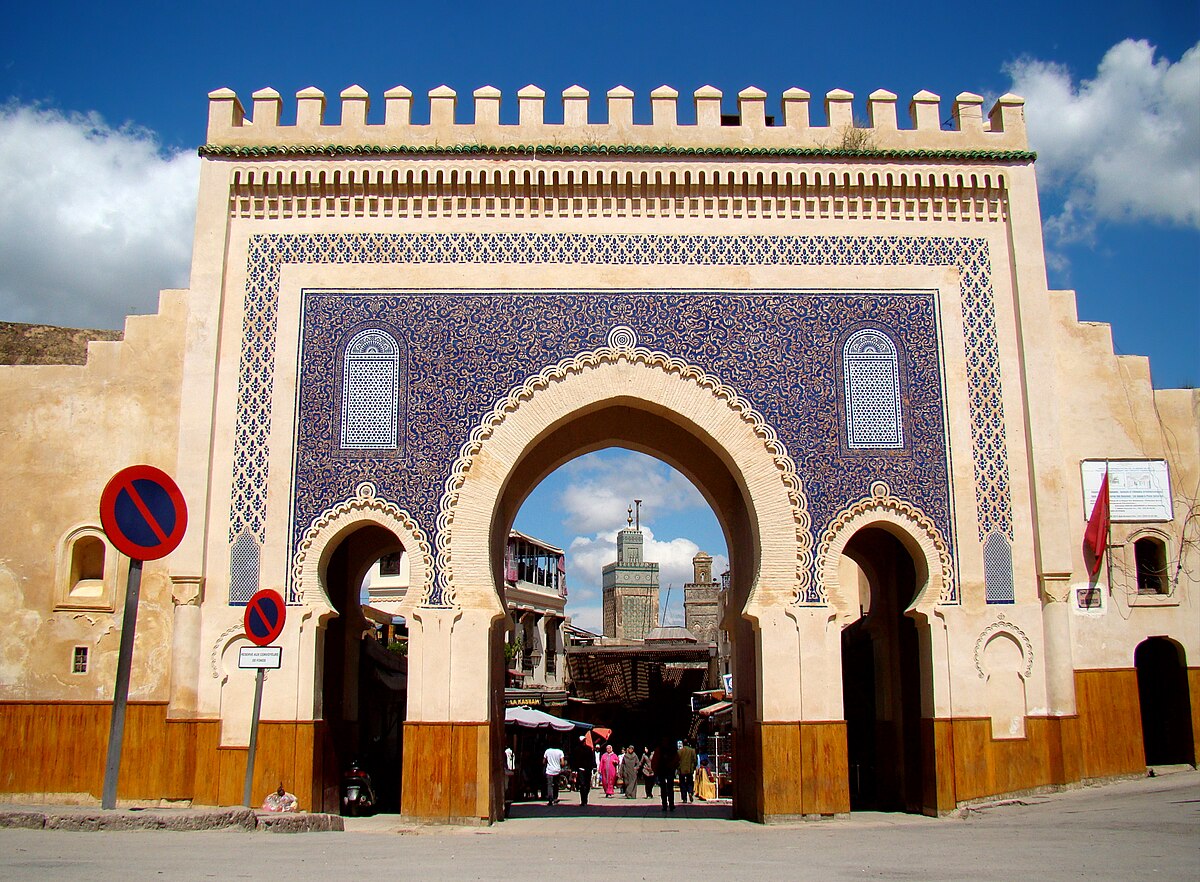 Bab Bou Jeloud – Blue Gate Fes Morocco Bab Bou Jeloud – the iconic Blue Gate entrance to Fes Medina